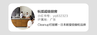 深圳市杬弧家居有限公司